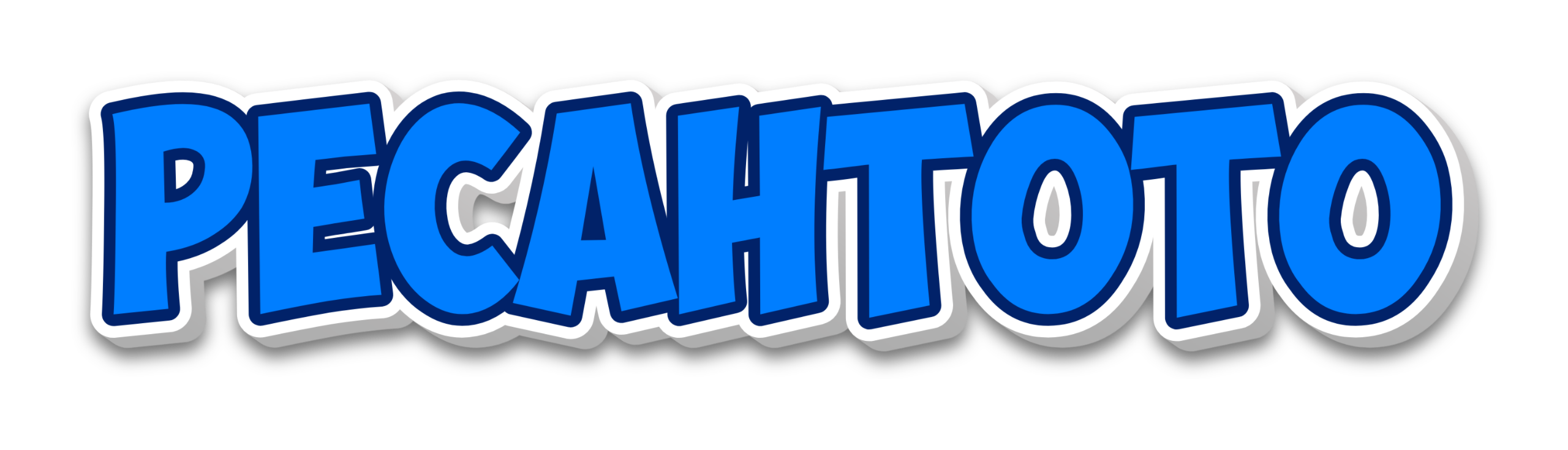 PECAHTOTO